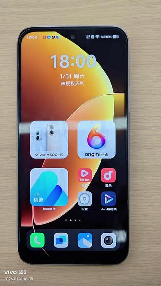 #vivoY500i #vivo年货节
#实用小技巧