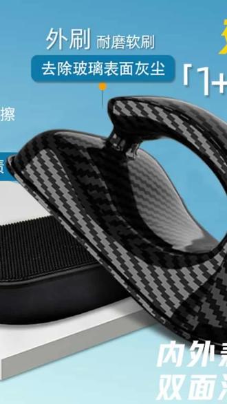 鱼缸磁力刷 AQGT鱼缸磁力刷强磁大吸力玻璃去污除藻无死角清洁鱼缸神器鱼缸擦#水族用品 #玻璃去污 #鱼缸神器 #无死角清洁 #鱼缸保养