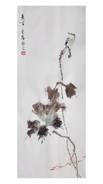 (原速)残荷~下 #一起学画画