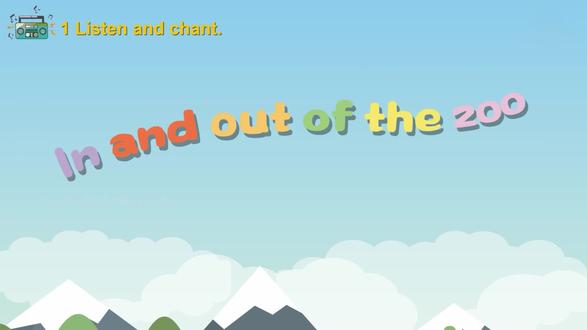 三年级下册英语第8页