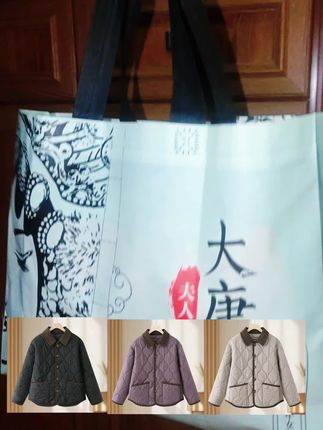#棉服女冬季 姐妹们,我终于找到了一件穿上又舒服又好看的内搭小棉袄了!它是那种宽松版的,超级藏肉,而且还是加绒加厚的,冬天穿它出门简直太暖和了,喜欢的话就赶紧下单吧!