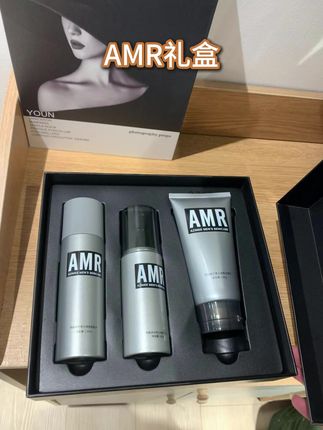 太开心了!女朋友送的这套真的好贴心~ #护肤套盒#AMR男士护肤套装