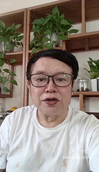 #大健康养生#大健康养生产品 #大健康养生门店 #梾木果 #618买手请回答