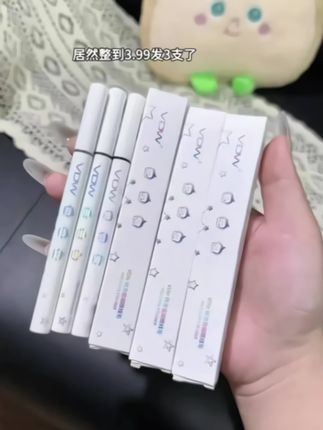 快快快!这价到手三支眼线液笔!丝滑流畅好上手,还防水防汗!#眼线笔#平价彩妆#眼线液笔 #画眼线 #眼线笔防水防汗