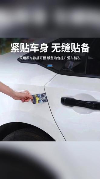 长安启源A05A06A07Q05Q07E07车门B柱C柱引擎盖隔音密封条 #全车密封配件 #长安启源密封条 #车门B柱C柱胶条 #A05Q05隔音条 #引擎盖防尘条