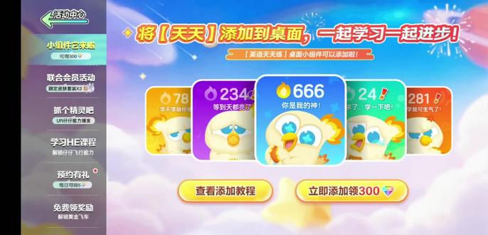 @DOU+小助手 重要的事情说三遍,出教程了,出教程了,出教程了