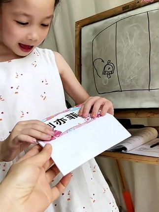 新疆新版小学课堂笔记上册一二三四五六年级人教版#笔记 #课堂笔记 #小学笔记