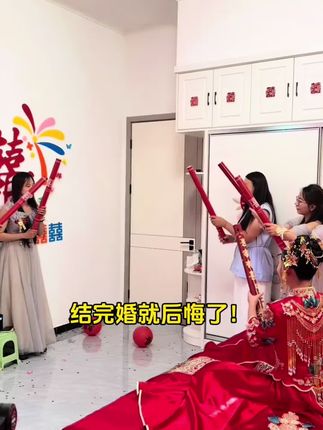 备婚的朋友们可以看看我们的效果,喜欢的话可以冲了~不需要夸张的语言去形容我们的礼花炮,直接给你们看我们的量和效果就可以了,一切尽在视频中!#仪式感不能少 #结婚 #礼花筒 #备婚日常 #备婚好物分享