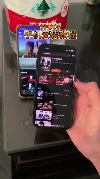 《小桃的梦》wetv腾讯视频海外版下载教程 #wetv #wetv怎么下载 #yesterday #腾讯视频海外版