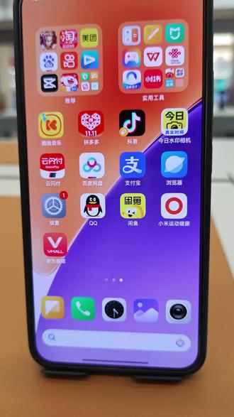 小米手机三种锁屏方法你更喜欢哪种#小米手机使用技巧