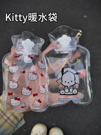 又幸福了!好朋友送的Kitty贴纸超可爱!! #HelloKitty #贴纸 #艾特你想艾特的人