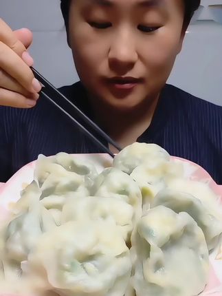 韭菜馅饺子老香了!