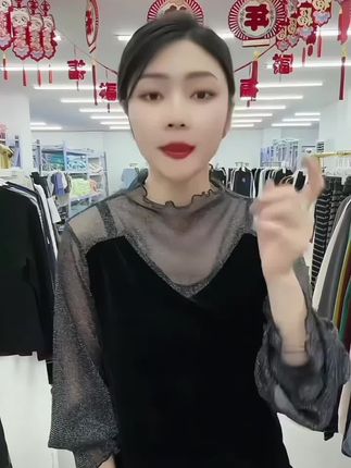 (80-200斤)丝绒打底衫2025秋季新款拼接半高领显瘦t恤长袖上衣女