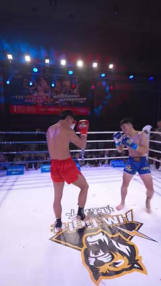 张心博VS李天涛#琥鸣天下格斗大赛 #比赛现场