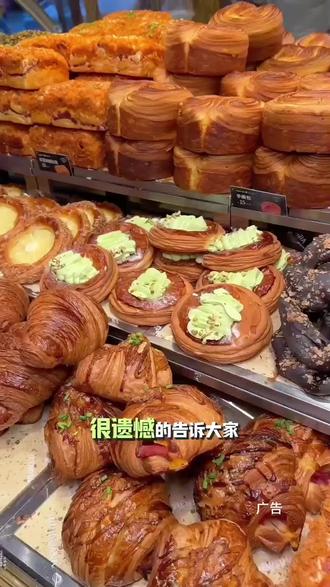 惠诚29.9代60代金券,相当于打了5折#惠诚滋知蛋糕 #惠诚滋知 #疯子日食记 #惠诚滋知新品@DOU+小助手 @DOU+上热门 @抖音小助手