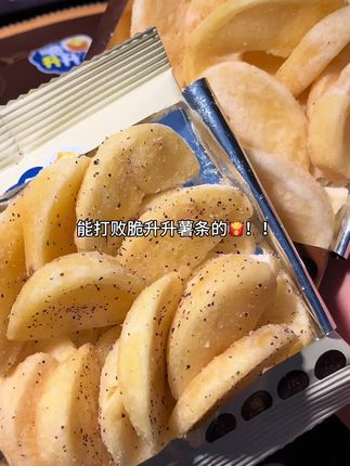 脆升升新品原切薯角脆!每个口味都好吃到舔手指啊!关键这么一大箱才这价!土豆脑袋闭眼冲哇!#原切薯角脆 #脆升升 #妈呀太香了 #追剧小零食