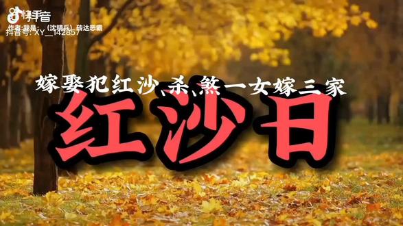 愿天下所有的人幸福快乐安康