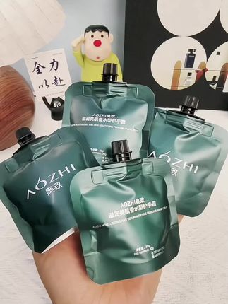 手是人的第二张脸一定要好好保护#护手霜#手部护理#仙女必备#女生必备#宝妈
