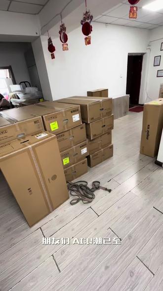 哈尔滨某大学浪潮服务器交付中