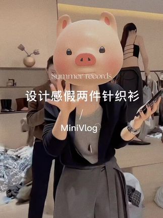 #品质女装 #美出高级感 #谁穿谁好看 #显瘦穿搭 #气质穿搭