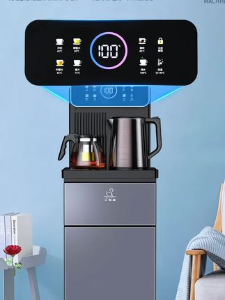 #家用饮水机#茶吧机#饮水机#全自动制冷热一体机#智能语音茶吧机