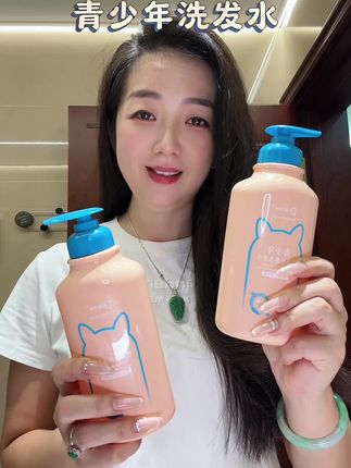 一款很温和的洗发水 想养出蓬松发质 和有宝宝的家庭可以闭眼选 #袋鼠杰克 #洗发水 #我真会买 大人小孩都可以用