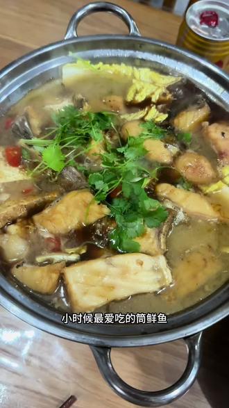 #创作灵感
小时候最喜欢吃的筒鲜鱼,今天来复刻一下,商城县的朋友看看正不正宗
#做法简单又好吃 #美食 #筒鲜鱼的腌制方法 #商城县美食之一