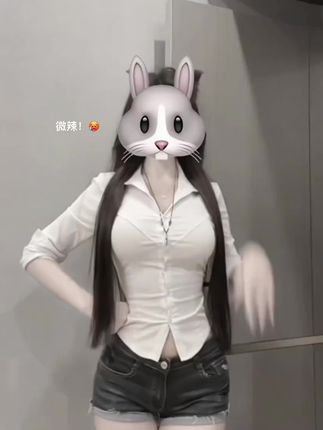#有点上头 #衬衫穿搭 #衬衫#辣妹穿搭 #纯欲天花板