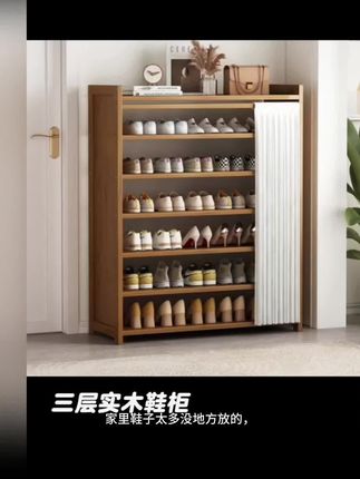 路虎门口放一个这样的鞋架,家里的鞋子用它摆放的整整齐齐,再也不会乱糟糟的了。每一层都是这样的大容量,可以同时容纳不少鞋子。男足的材质结实耐用,顶部还可以放包包和小摆件,欢乐家人点这个链接。#鞋架 #鞋架多层简易家用 #解实耐用 #收纳鞋架双层 #好物推荐🔥