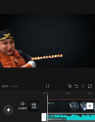 镜面破碎教程来啦~你学会了吗?回答我! #快成长计划 #潮流生活成长之星 #剪辑教程 #打破次元壁