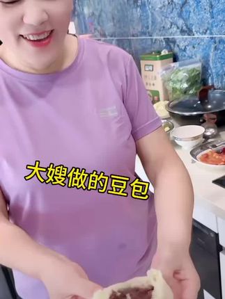 经常熬夜加班的姐妹们,一定要试试这个眼膜贴,它能有效改善黑眼圈、淡化细纹,而且非常轻薄,贴上后很舒服,不会有异物感,用完之后眼睛周围皮肤的弹性更好了,真的很好用。