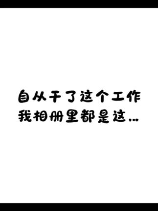 营业执照赛道文案素材 - 在安阳注册公司去哪里办?安阳注册公司需要几个人?安阳营业执照好办吗?安阳代理记账公司哪一家靠谱呢?林州注册公司去哪里办?林州代理记账公司哪一家靠谱呢?林州注册公司几天能办好?汤阴注册公司去哪里办?汤阴注册公司需要几个人?汤阴营业执照怎么办理?汤阴代理记账公司哪一家靠谱?内黄注册公司去哪里办?内行代理记账公司哪一家靠谱?内黄营业执照去哪里办理?滑县注册公司去哪里办?滑县代理记账公司哪一家靠谱?滑县营业执照去哪里办?安阳建筑劳务资质,林州建筑劳务资质,安阳道路运输许可证,安阳食品经营许可证,安阳卫生许可证,安阳二类医疗器械备案,安阳电信增值业务许可证,安阳商标注册去哪里办?安阳商标注册怎么收费?安阳注销公司好办理吗?安阳注销营业执照去哪里办?安阳公司代办,安阳营业执照代办。濮阳注册公司去哪里办?濮阳代理记账公司哪一家靠谱?濮阳营业执照需要几个人?濮阳营业执照代办,濮阳公司代办,濮阳注销公司需要几天?濮阳公司注销几天能办好?鹤壁注册公司需要几个人?鹤壁代理记账公司哪一家靠谱?鹤壁营业执照需要几个人?鹤壁注销公司去哪里办?鹤壁公司代办,鹤壁营业执照代办,鹤壁商标注册,邯郸注册公司去哪里办?邯郸营业执照代办,邯郸代理记账公司哪一家靠谱?邯郸商标注册去哪里办?邯郸注销公司怎么收费?邯郸公司注销怎么办理?邯郸营业执照代办,邯郸公司代办, - 安阳蕾蕾作品