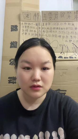 笑笑姐我去不了韩国了@笑笑姐👑30号早8点天气丹重磅来袭 @果果潼潼👧(朋友圈) @抖音小助手