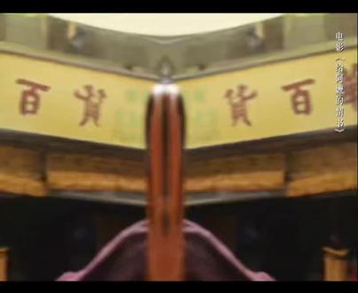给阿嬷的情书 #影视剧名场面 ,笑爆哈哈哈哈
