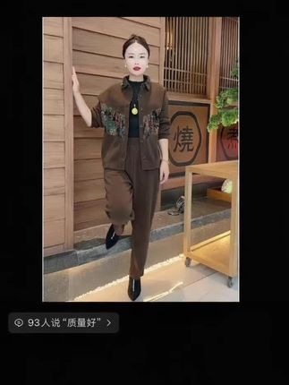 @抖音小助手