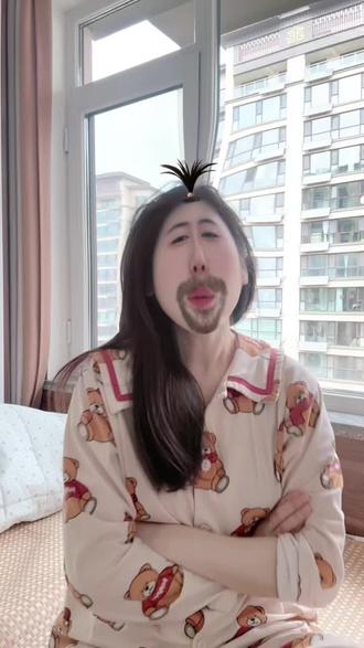 魅魔速成班 嘴甜版第三期来啦#恋爱 #情感 #恋爱技巧 #纯干货 #暴力小鱼