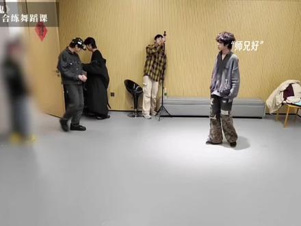 别人不会救你,但是哥哥会#王橹杰#穆祉丞