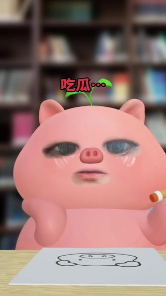 文化自信才能反思,才能揪出文化奸细!