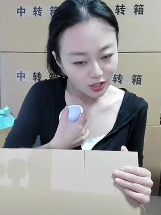 不满意退,不喜欢退 #好物推荐🔥 #仙女必备 #女生必备 #好东西一起分享 #日常分享