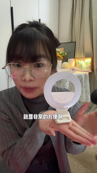 哇塞,这个灯光真的太牛了,就跟开了美颜一样的效果!#补光灯 #打光技巧 #补光灯推荐 #打光教程 #美妆博主