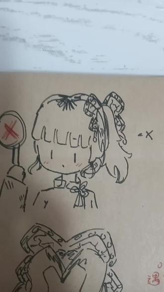 #鬼灭之刃#胡写乱画 #香奈乎#忍#ooc