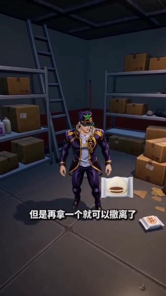 #AI小鱼超市奇遇 #抖音ai创作