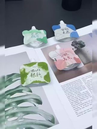 我超爱这米作护手霜,4支装超实惠,补水保湿还有清新香氛,当伴手礼也很棒!#护手好物 #香氛护手霜