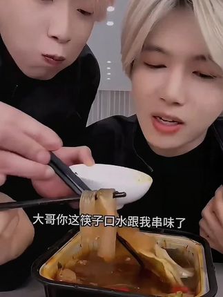 7盒!一盒不到五块,高好评,重庆牛油火锅底料,超好吃超解馋#强烈推荐 #快来一起尝个鲜 #夜宵吃什么 #深夜美食 #无限回购的宝藏单品