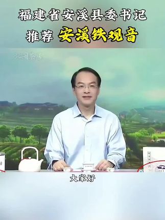 #乡村振兴dou行动 #返乡创业青年 #人生哲学正能量 #人生哲理正能量 #农特产品