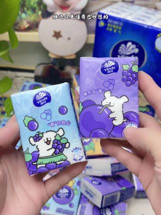 自从买了维达这葡萄香手帕纸,出门都不用喷香水了#维达葡萄香可对半撕手帕纸 #可对半撕手帕纸 #强烈推荐 #发现好物 #出门必备