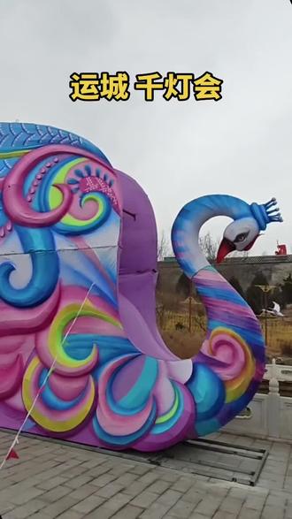 运城千灯会#千灯会 #灯展 #灯会 #运城 #运城千灯会
