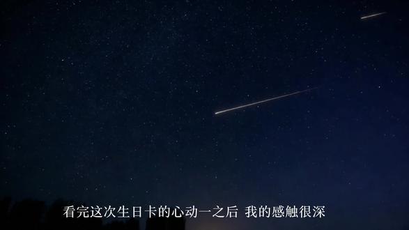 精讲来喽#光与夜之恋 #光与夜之恋陆沉 #陆沉