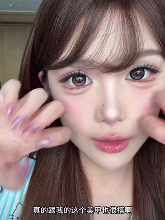 这个美瞳真的是我的本命美瞳,爱敏敏的眼睛真的爱了#美瞳 #日抛合集