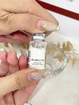 女巫面膜 刷酶 皮肤吸收不好皱纹多 松松垮垮你就去用它